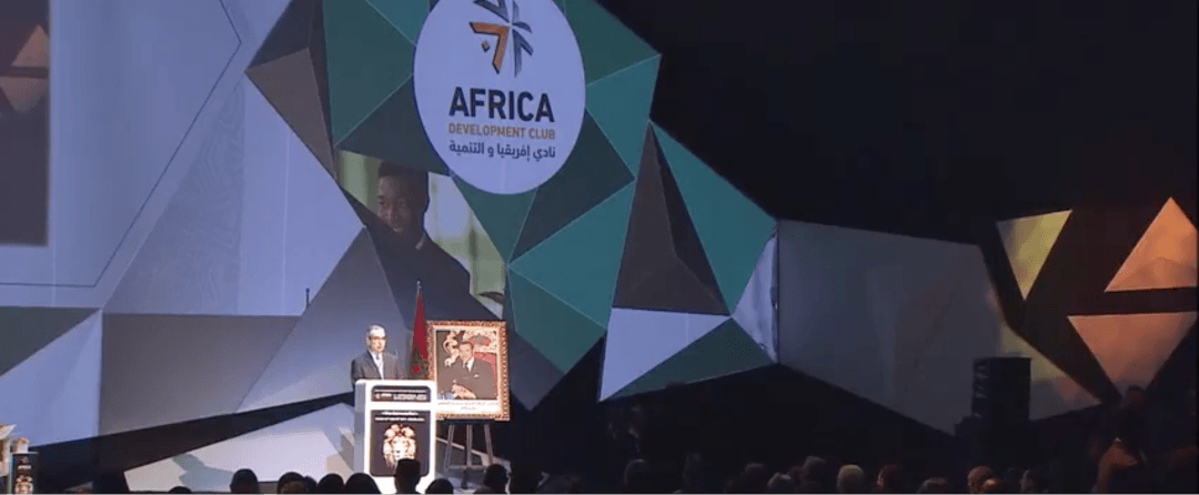 discours_du_president_hassan_ouriagli_au_fiad_2019